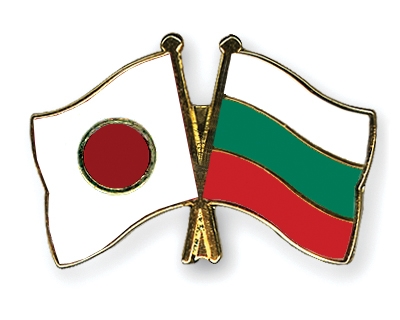 Fahnen Pins Japan Bulgarien