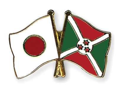 Fahnen Pins Japan Burundi