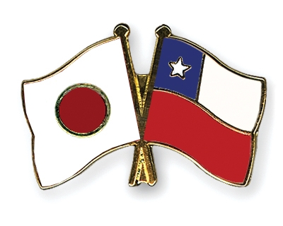 Fahnen Pins Japan Chile