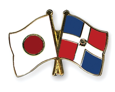 Fahnen Pins Japan Dominikanische-Republik