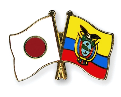 Fahnen Pins Japan Ecuador