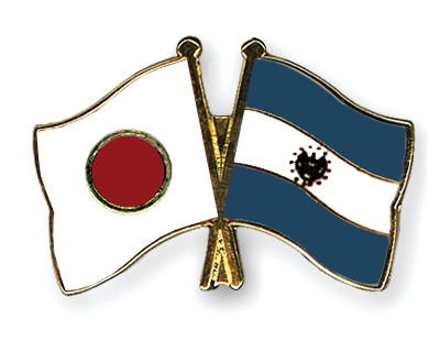 Fahnen Pins Japan El-Salvador