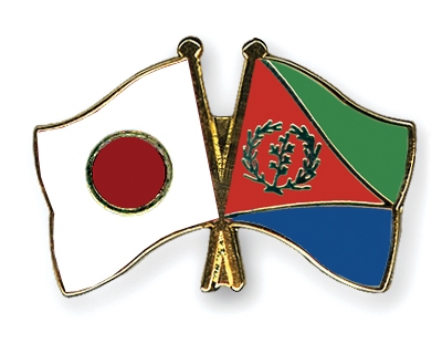 Fahnen Pins Japan Eritrea