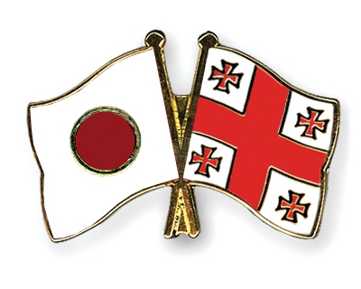 Fahnen Pins Japan Georgien