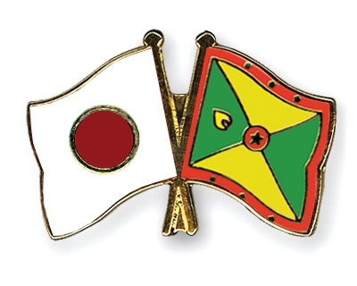 Fahnen Pins Japan Grenada