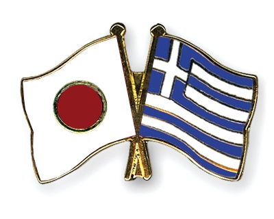 Fahnen Pins Japan Griechenland