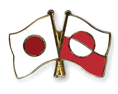 Fahnen Pins Japan Grnland