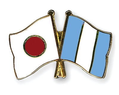 Fahnen Pins Japan Guatemala