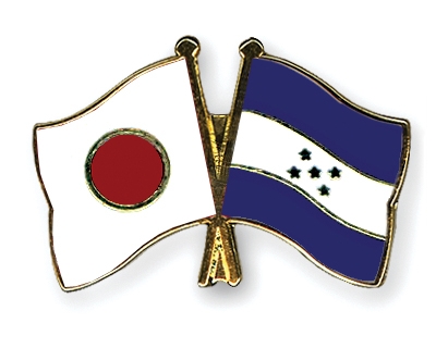 Fahnen Pins Japan Honduras