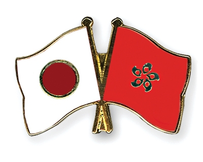 Fahnen Pins Japan Hong-Kong