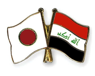 Fahnen Pins Japan Irak