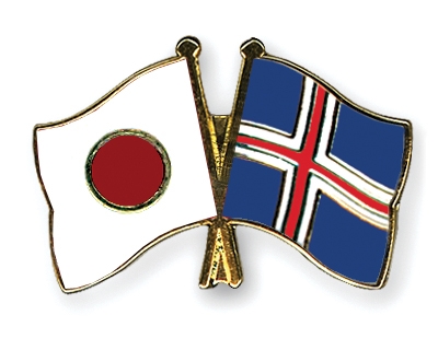 Fahnen Pins Japan Island