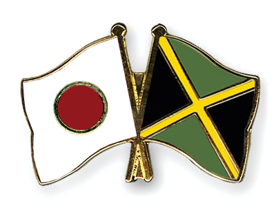 Fahnen Pins Japan Jamaika