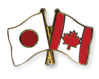 Fahnen Pins Japan Kanada
