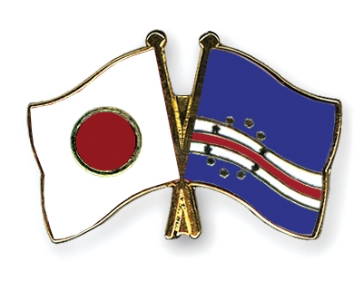 Fahnen Pins Japan Kap-Verde