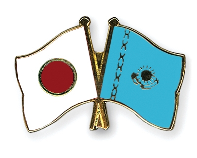 Fahnen Pins Japan Kasachstan