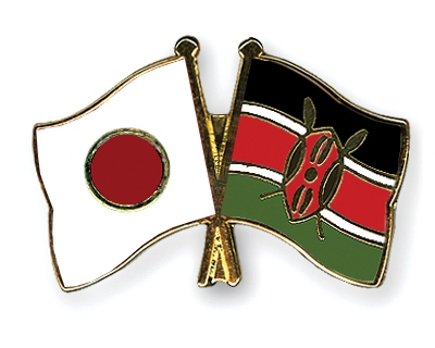 Fahnen Pins Japan Kenia