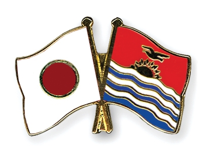 Fahnen Pins Japan Kiribati