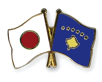 Fahnen Pins Japan Kosovo