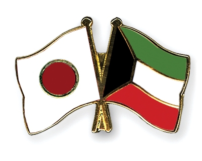 Fahnen Pins Japan Kuwait