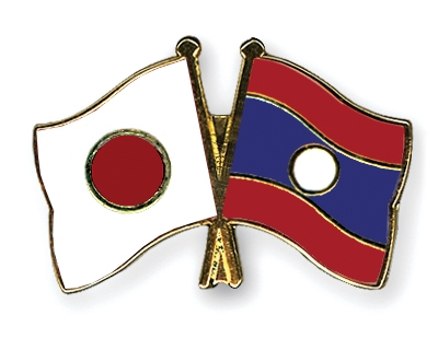 Fahnen Pins Japan Laos