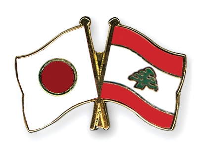 Fahnen Pins Japan Libanon
