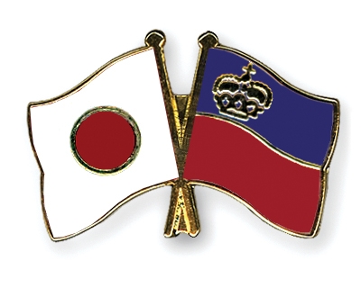 Fahnen Pins Japan Liechtenstein