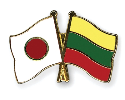Fahnen Pins Japan Litauen
