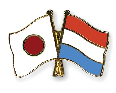 Fahnen Pins Japan Luxemburg