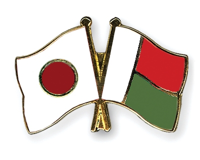 Fahnen Pins Japan Madagaskar