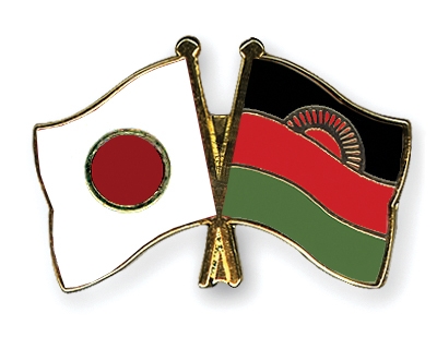 Fahnen Pins Japan Malawi