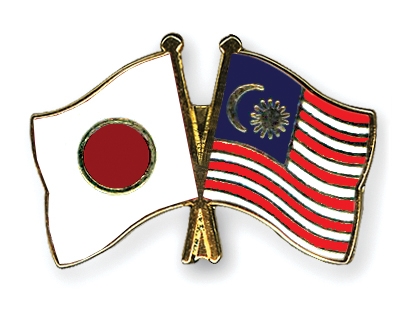 Fahnen Pins Japan Malaysia
