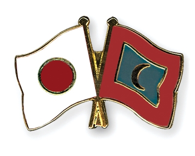 Fahnen Pins Japan Malediven