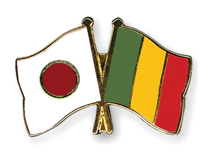 Fahnen Pins Japan Mali