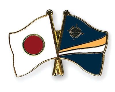 Fahnen Pins Japan Marshallinseln