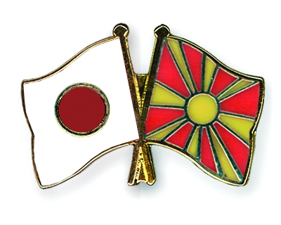 Fahnen Pins Japan Mazedonien