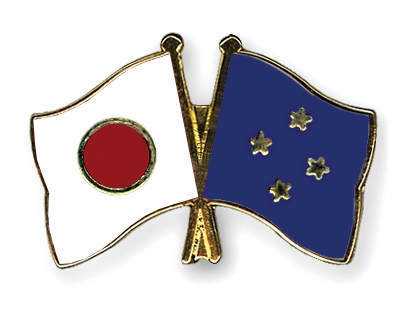 Fahnen Pins Japan Mikronesien