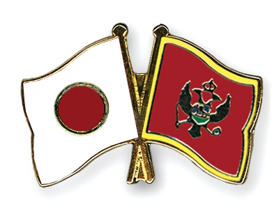 Fahnen Pins Japan Montenegro