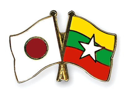 Fahnen Pins Japan Myanmar