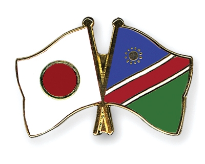 Fahnen Pins Japan Namibia