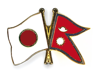 Fahnen Pins Japan Nepal