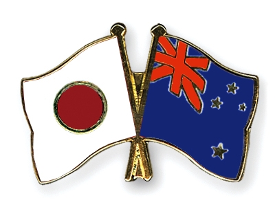 Fahnen Pins Japan Neuseeland