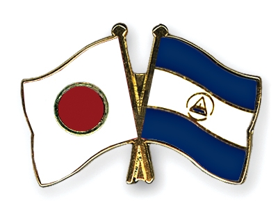 Fahnen Pins Japan Nicaragua