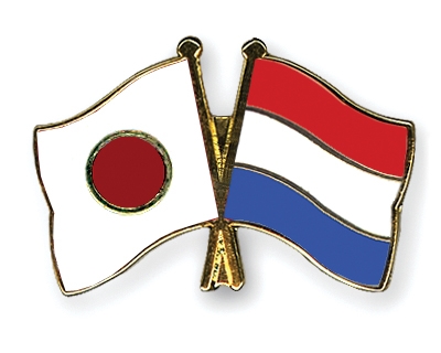 Fahnen Pins Japan Niederlande