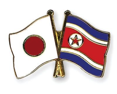 Fahnen Pins Japan Nordkorea