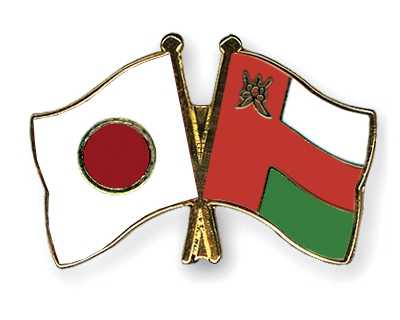 Fahnen Pins Japan Oman