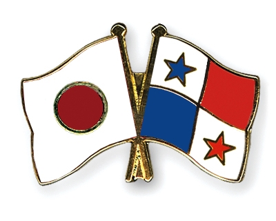 Fahnen Pins Japan Panama