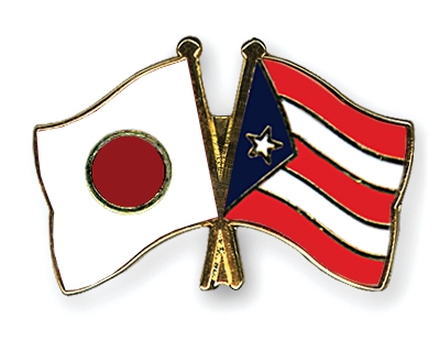Fahnen Pins Japan Puerto-Rico