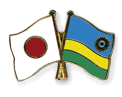 Fahnen Pins Japan Ruanda