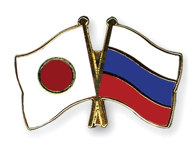 Fahnen Pins Japan Russland